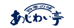 あじわい亭