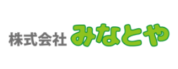 みなとや