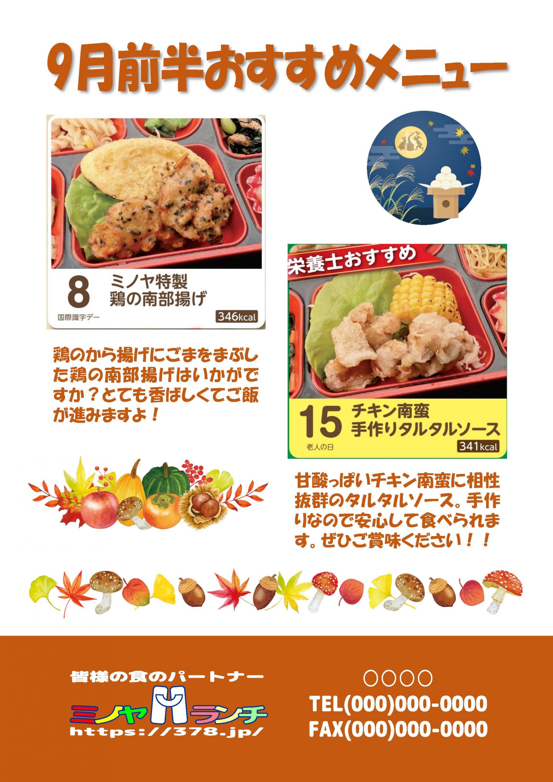 激渋!!BLIZZARD SPORTSWEAR社製 ランチ レザー スエード JKT M 激渋!!BLIZZARD SPORTSWEAR社製 ランチ レザー スエード JKT M